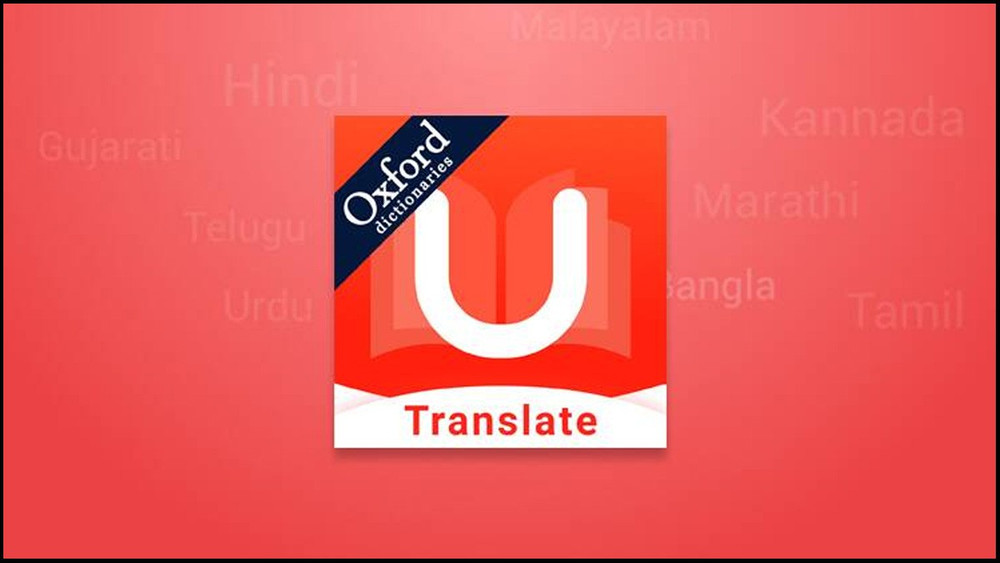 U- Dictionary một từ điển phần mềm dịch tiếng Đức sang tiếng Việt    hữu ích